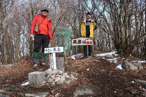 2021_01_31_英彦山_034.JPG