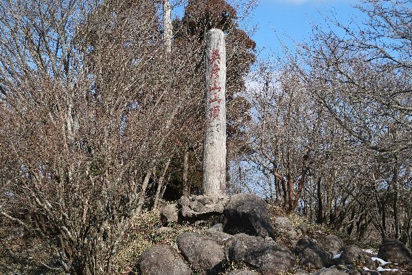 2021_01_31_英彦山_049.JPG